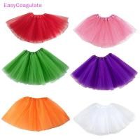 ราคา กระโปรง Tutu สำหรับวัยรุ่น ทำจาก Tulle สไตล์บัลเล่ต์ เหมาะสำหรับงานปาร์ตี้และโอกาสพิเศษ (58100636451)