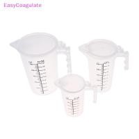 ราคา Eas 100 250 500ML ถ้วยตวงเหยือกใสเบเกอรี่แป้งครัวน้ําพร้อมฝาปิด Sc Ate (58158402005)