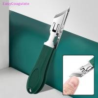 ราคา Eas กรรไกรตัดเล็บ Slant ปาก Anti Splash กรรไกรตัดเล็บชี้ขนาดใหญ่ Diagonal Sharp กรรไกรตัดเล็บกรรไกรตัดเล็บสําหรับร่องเล็บ Ate (55807939441)