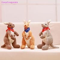 ราคา Eas 35 ซม น่ารักแม่และเด็ก Kangaroo Plush ของเล่น Plushie หมอนขนาดใหญ่ตุ๊กตาตุ๊กตาสําหรับตกแต่งห้องเด็กวันเกิดคริสต์มาสของขวัญ Ate (54808406378)