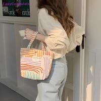 ราคา สายคล้องมือถือแบบสายรุ้งและกระเป๋าถือขนาดเล็กสำหรับใส่กล่องอาหาร Bento (54507939444)