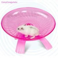 ราคา Eas สัตว์เลี้ยงหนูแฮมสเตอร์จานบินออกกําลังกายกระรอกล้อหนูแฮมสเตอร์เมาส์วิ่งแผ่นดิสก์ Ate (53658406308)