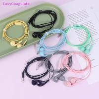 ราคา Eas U19 Smooth Surface หูฟังแบบมีสาย Super Bass 3 5 มม หูฟังไมโครโฟนในตัวแฮนด์ฟรีหูฟังตัดเสียงรบกวนชุดหูฟังเพลง Ate (52908397184)