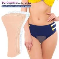 ราคา คอนซีลเลอร์ Eas Camel Toe สำหรับกางเกงขายาวและชุดว่ายน้ำ ปิดบังอย่างเนียนสนิท พร้อมแผ่นกันน้ำ (52208401975)