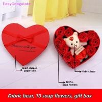ราคา Eas ดอกไม้สีแดงสีชมพูสบู่ Rose Love ของขวัญกล่องหมีวันวาเลนไทน์วันแม่ครบรอบของขวัญงานแต่งงานตกแต่ง Ate (51757360582)