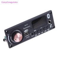 ราคา Eas DC 12V MP3 BT ถอดรหัสบอร์ดเครื่องเสียงรถยนต์ Mp3 ถอดรหัส Bt 5 3 ไม่มีเครื่องขยายเสียง USB TF วิทยุ FM โมดูลหน้าจอสี MP3 เครื่องเล่น Ate (49207964244)