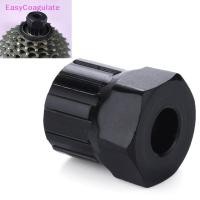ราคา เครื่องมือสำหรับซ่อม cassette flywheel และ freewheel ของจักรยาน Shimano (48658426300)