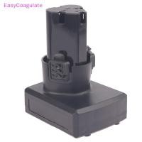 ราคา Eas สําหรับ Makita 12 16 8 25V ไขควงไฟฟ้าชาร์จไร้สายสว่านไฟฟ้าความจุขนาดใหญ่แบตเตอรี่ปลอก Ate (48307959499)