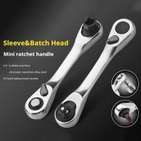ราคา Mini Ratchet ประแจ Double Ended Quick Socket Ratchet Hex ไขควงชุด Spanner ประแจ I6i1 (26144632353)