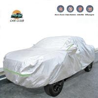 ราคา ผ้าคลุมรถ 4 ประตู 2 ประตู คุณภาพสูง สำหรับ ISUZU D MAX TOYOTA REVO และรถกระบะอื่น ๆ กันน้ำกันแดดทนทานเนื้อผ้านุ่มไม่ (51505274937)