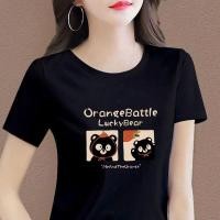 ราคา เสื้อยืดแขนสั้นผ้าฝ้าย 100 สไตล์เกาหลี พลัสไซส์ จากไคล่า สำหรับผู้หญิง (57459473992)
