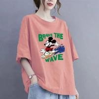ราคา เสื้อยืดแขนสั้นผู้หญิง ผ้าฝ้าย 100 ทรงหลวม สไตล์ลำลอง เหมาะสำหรับฤดูร้อน (51609478053)