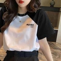 ราคา เสื้อยืดแขนสั้นแบบไหล่ตรง สำหรับผู้หญิง สไตล์ใหม่ ทำจากผ้าฝ้ายแท้ สวมใส่ง่าย สบายตัว และดูเรียบหรู สีขาว (44759503361)