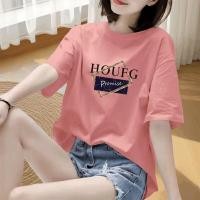 ราคา เสื้อยืดแขนสั้นพลัสไซส์สำหรับผู้หญิง ทรงหลวมจากผ้าฝ้ายแท้ เหมาะสำหรับซีซั่นร้อน (26094704569)