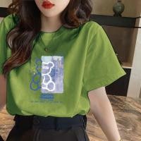 ราคา เสื้อยืดแขนสั้นเปิดไหล่ ผ้าฝ้ายแท้ สไตล์เกาหลี ทรงหลวม พลัสไซส์ เหมาะสำหรับฤดูร้อน (47609497832)
