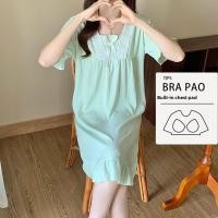 ราคา ชุดพักผ่อนคอตตอนสำหรับเด็กผู้หญิงสไตล์เบาๆ ในฤดูร้อน มาพร้อมแผ่นรองหน้าอก ขนาดใหญ่สำหรับสาวอวบนุ่มสามารถสวมใส่ได้นอกบ้าน (44509503282)