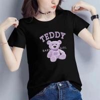 ราคา เสื้อยืดแขนสั้นผ้าฝ้ายแท้สำหรับผู้หญิง ทรงหลวมเก๋ พลัสไซส์ พิมพ์ลายอินเทรนด์ (42180380224)