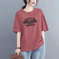 ราคา เสื้อยืดแขนสั้นผ้าฝ้ายแท้สำหรับผู้หญิง สไตล์เกาหลี ทรงหลวม พิมพ์ลาย พลัสไซส์ เหมาะสำหรับฤดูร้อน (45959507199)