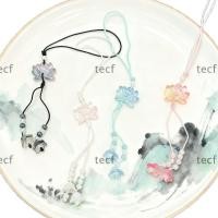 ราคา จี้ดอกบัวและพวงกุญแจลูกปัด สไตล์จีนทํามือ วินเทจสำหรับห้อยโทรศัพท์และกระเป๋า (55359181641)