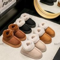 ราคา รองเท้าบูทหิมะพรมเทียม สวมใส่สบายไม่ลื่น เหมาะสำหรับเดินในหิมะ (47359192180)