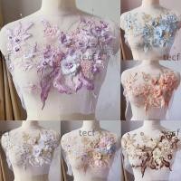 ราคา แพทช์ปักลายดอกไม้ ทำเองเพิ่มความสวยงามด้วยเลื่อม สำหรับงานปักและตกแต่งเสื้อผ้า (46359206114)