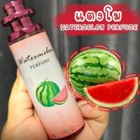 ราคา WaterMelon perfume น้ำหอมการบินไทย กลิ่น แตงโม สดชื่น ชุ่มฉ่ำใจ (7957971277)