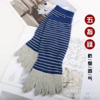 ราคา Five Toed ถุงเท้าสุภาพสตรี Four Seasons Mid Tube Moisture Wicking เวอร์ชั่นญี่ปุ่นแยกถุงเท้าถุงเท้า 0401 (56408075456)