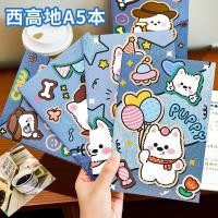 ราคา West Highland Notebook Cartoon Puppy a5 Notepad การเรียนรู้เครื่องเขียนรางวัลของขวัญเครื่องเขียนนักเรียนของขวัญโน้ตบุ๊ค 0301 (48656640401)