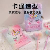 ราคา เด็ก ก5 การ์ตูนยูนิคอร์นล็อคตุ๊กตาโน๊ตบุ๊คนักเรียนน่ารักวัฒนธรรมไดอารี่ของขวัญโน๊ตบุ๊ควัฒนธรรมสร้างสรรค์031 (45106631931)