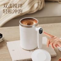 ราคา มูลค่าสูงที่เรียบง่ายอัตโนมัติแสดงอุณหภูมิแม่เหล็กกวนถ้วยกาแฟนมถั่วเหลืองถ้วยผลิตภัณฑ์ใหม่กวนถ้วย ดีปู (57657003826)