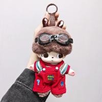 ราคา เฉพาะเสื้อผ้าเด็ก เหมาะสําหรับเสื้อผ้าตุ๊กตา 15 ซม DIMOO เสื้อผ้าชิป n Dale พลูโต เสื้อผ้าเด็ก (44856650580)