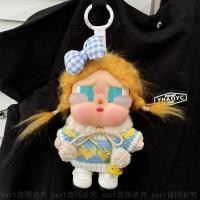 ราคา Crybaby Clothes crybaby Holiday Series ตุ๊กตาไวนิล เสื้อผ้าเด็ก crybaby Crybacation เสื้อกันหนาวชุดฤดูหนาว (44704774186)