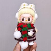 ราคา เฉพาะเสื้อผ้าเด็ก Labubu เสื้อผ้าเด็กรุ่นที่สี่ 10 ซม เสื้อผ้าเด็ก Jumpsuit labu4 0 เสื้อผ้าเด็ก Mini Labubu (56106627607)