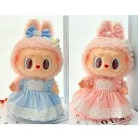 ราคา 38 ซม Labu ตุ๊กตา Plush เสื้อผ้าสําหรับ Labubu ตุ๊กตาเสื้อผ้า MKOKO Sweetheart สีชมพูสีฟ้าลูกไม้กระโปรง (50655766716)