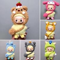 ราคา Labubu4 0 รุ่นที่สี่ Heart Bottom Code เสื้อผ้าเด็ก Animal Park ชุดโครเชต์ Labubu mini mini mini Headgear (49606943234)
