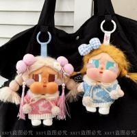 ราคา Crybaby Clothes crybaby Holiday Series ตุ๊กตาไวนิล เสื้อผ้าเด็ก crybaby crybaby ชุดเสื้อกันหนาวฤดูหนาว (41728080316)