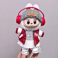 ราคา เฉพาะเสื้อผ้าเด็ก 17 ซม Labu เสื้อผ้าเด็ก Cola ชุดเบสบอลชุดกระโปรงแฟชั่น LABUBU เสื้อผ้าเด็ก 15 ซม (57707129897)