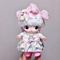 ราคา เฉพาะเสื้อผ้า dimoo Disney Baby Clothes Donald Duck Daisy Clothes dimoo Doll Clothes Princess Dress (44656724751)