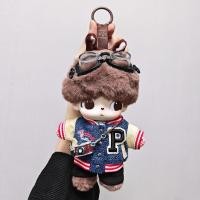 ราคา เฉพาะเสื้อผ้าเด็ก dimoo เสื้อผ้าเด็ก Plu Clothes Chip n Dale เสื้อโปโลชุด 17 ซม เสื้อผ้าผ้า Rab (42479145620)