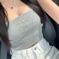 ราคา เสื้อเกาะอก Luxe Aura (25587973325)