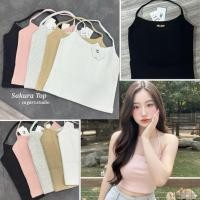 ราคา Sakura Top เสื้อครอปคล้องคอ (29955300836)