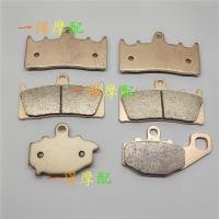 ราคา ผ้าเบรค เหมาะสําหรับ Kawasaki zx 6r 98 01 Kawasaki ZX 6R ZX636 02 Copper Sintered Front ผ้าเบรคหลัง (56656811439)