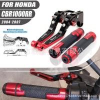 ราคา เหมาะสําหรับ Honda CBR1000RR 04 07 รถจักรยานยนต์สีดํา Telescopic พับคลัทช์เบรคคันมือจับ (53909475285)