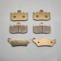 ราคา ผ้าเบรค BMW BMW R1150GS EVO R1150RT 01 06 11 ผ้าเบรกหลังหน้าโลหะ ผ้าเบรก (49606831417)