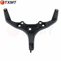 ราคา เหมาะสําหรับ Honda CBR1000RR 04 05 06 07 เครื่องมือวงเล็บไฟหน้าวงเล็บฝาครอบหัววงเล็บ (48156831506)