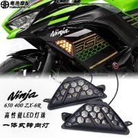 ราคา เหมาะสําหรับ Kawasaki Ninja ninja400 ninjia650 zx 6r ดัดแปลงไฟเลี้ยวไฟเลี้ยว LED (44709496248)