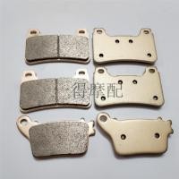 ราคา ผ้าเบรค เหมาะสําหรับ Benzene CBR600 F5 07 15 CBR1000RR 06 15 ผ้าเบรคหน้าหลังผ้าดิสก์เบรก (41479071312)