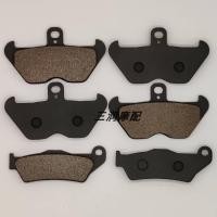 ราคา เปาดาว Bmw BMW R1100GS 93 99 R1100R 93 01 ผ้าเบรคหน้าหลัง ผ้าดิสก์เบรก ผ้าเบรก (28980420929)