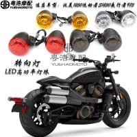 ราคา เหมาะสําหรับ Harley sportster s sportster S Nightcraper 975 ดัดแปลงไฟเลี้ยวด้านหน้าด้านหลังสัญญาณ LED (40080383089)