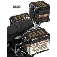 ราคา เหมาะสําหรับ BMW R1250GS ADV R1200GS ADV ด้านข้างกล่องสติกเกอร์รูปลอกเหมาะสําหรับกล่องเดิม Rob กล่อง (51659476333)